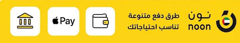 عرض 1